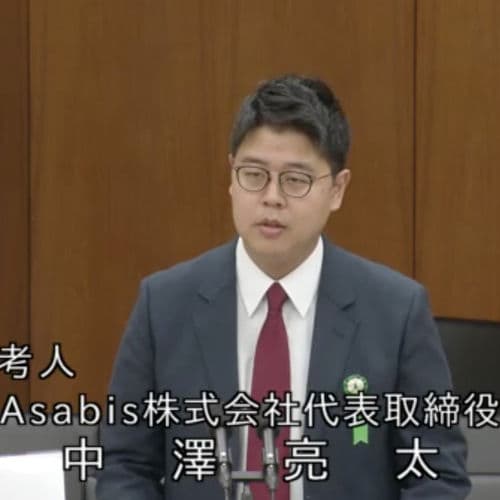 衆議院厚生労働委員会にて参考人として意見陳述 — 大麻取締法75年ぶりの改正へ